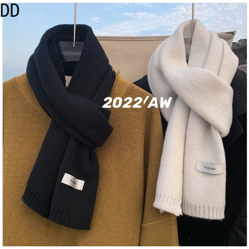 Winter Clothing Korea - بسيطة أنيقة الصلبة وشاح ناعم الخريف
