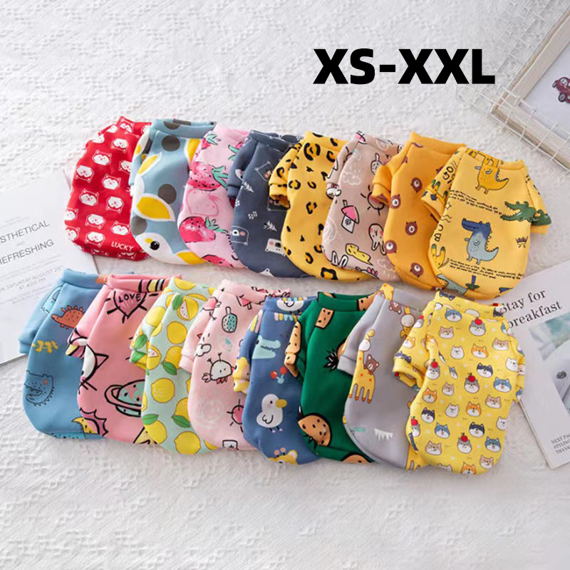 Winter Clothing For Toddlers - Xs ملابس الكلاب للكلاب الصغيرة فتاة