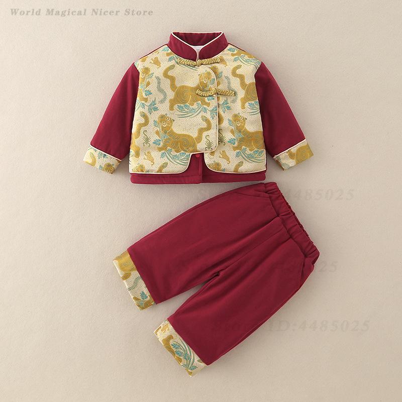 Winter Clothing Baby Boy - بدلة تانغ سميكة للأطفال لفصلي الخريف