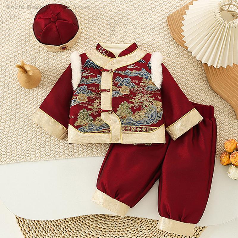Winter Clothing Baby Boy - ملابس أطفال أولادي لمهرجان السنة الجديدة