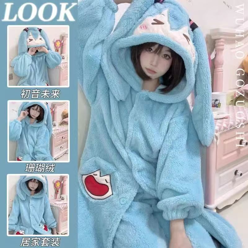 Winter Clothing Japan - بيجامة ميكو الأنمي اللطيفة للشتاء، طقم