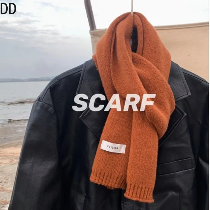 بسيطة أنيقة الصلبة وشاح ناعم ا - مراجعة Winter Clothing Korea وسعره