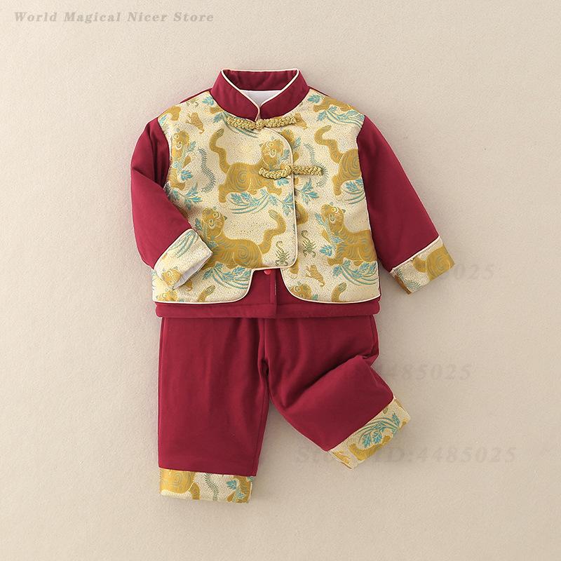 بدلة تانغ سميكة للأطفال لفصلي  - مراجعة Winter Clothing Baby Boy وسعره