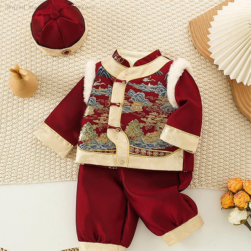 ملابس أطفال أولادي لمهرجان الس - مراجعة Winter Clothing Baby Boy وسعره