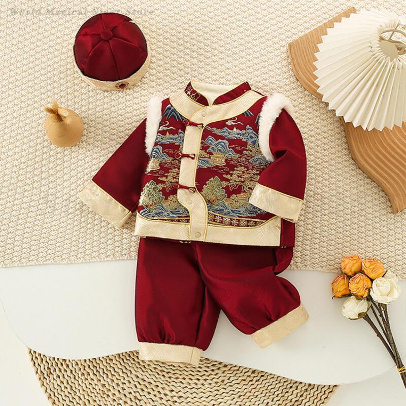 ملابس أطفال أولادي لمهرجان الس - مراجعة Winter Clothing Baby Boy وسعره