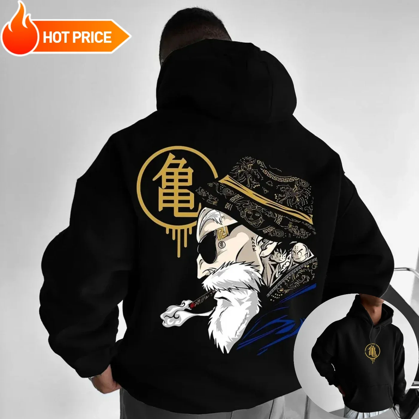 ماستر روشي لعبة دراغون بول ساي - مراجعة Winter Clothing Japan وسعره