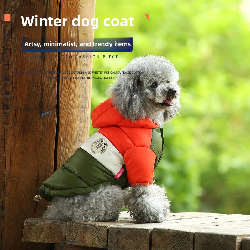 سترة للحيوانات الأليفة مستلزما - مراجعة Winter Clothing Options وسعره