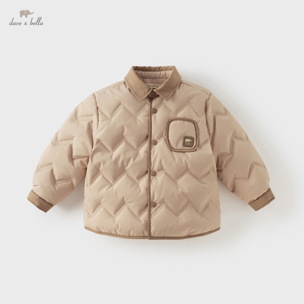 ديف بيلا الفتيان أسفل سترة الخ - مراجعة Winter Clothing Baby Boy وسعره