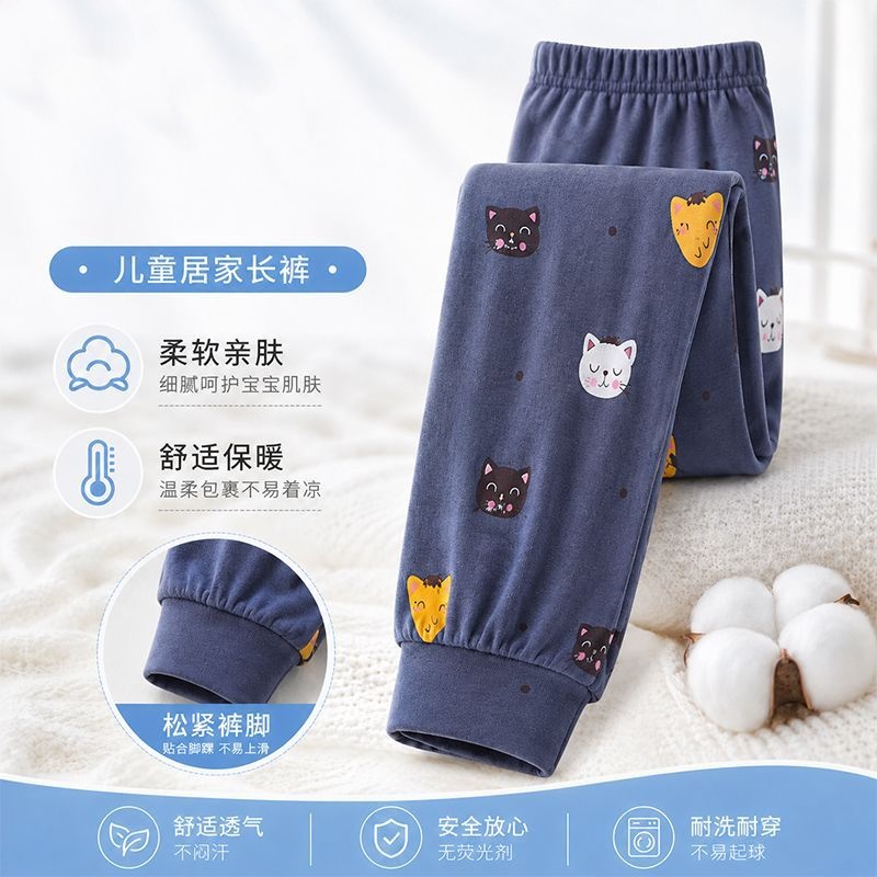 بيجامات قطنية مطبوعة للأطفال 2 - مراجعة Winter Clothing For Toddlers وسعره