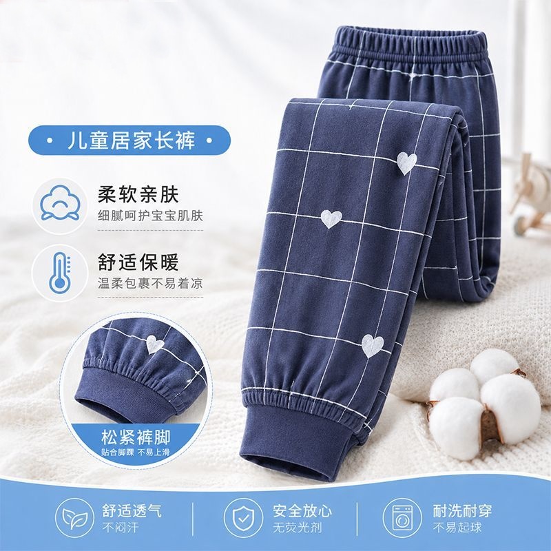 بيجامات قطنية مطبوعة للأطفال 2 - مراجعة Winter Clothing For Toddlers وسعره