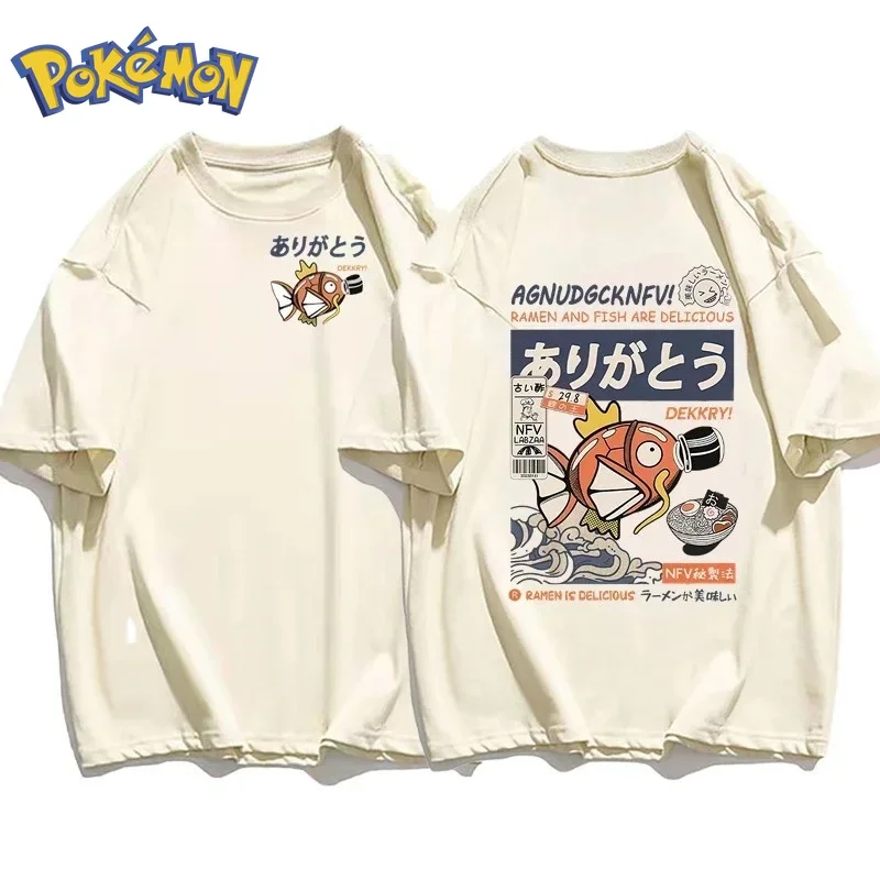 بوكيمون أنيمي Magikarp تي شيرت - مراجعة Winter Clothing Japan وسعره