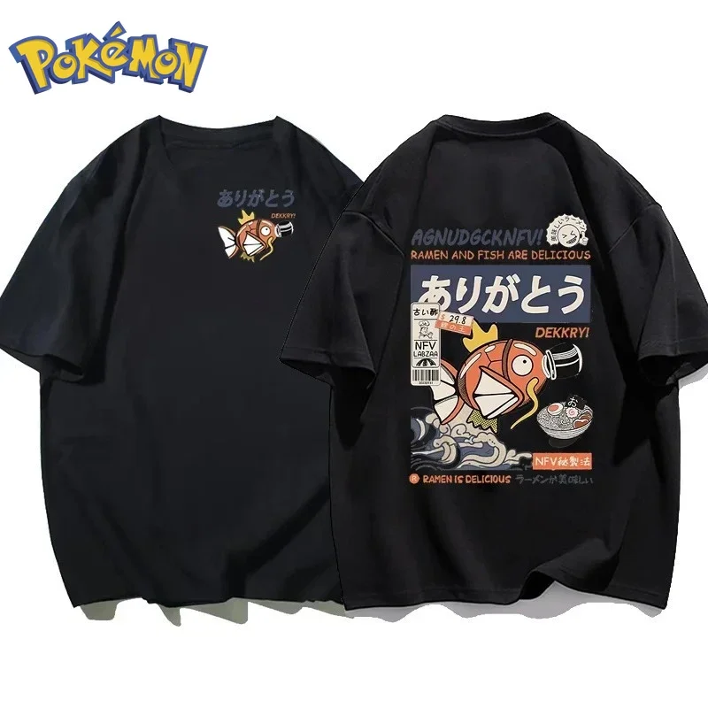 بوكيمون أنيمي Magikarp تي شيرت - مراجعة Winter Clothing Japan وسعره