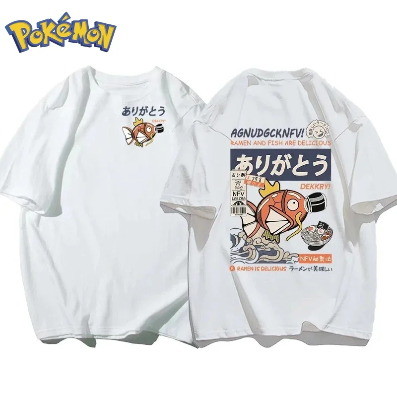 بوكيمون أنيمي Magikarp تي شيرت - مراجعة Winter Clothing Japan وسعره