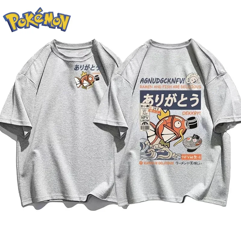 بوكيمون أنيمي Magikarp تي شيرت - مراجعة Winter Clothing Japan وسعره
